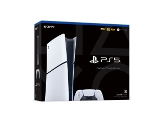 Consola Sony PlayStation 5 Ps5 Digital 8k 825Gb 120Fps
