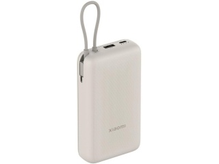 Powerbank XIAOMI 33w 20000mAh con Cable Integrado