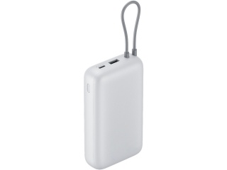Powerbank XIAOMI 20000mAh con Cable Integrado