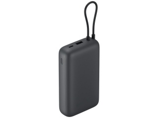 Powerbank XIAOMI 20000mAh con Cable Integrado