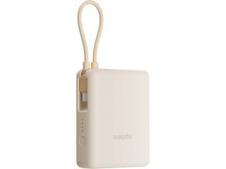 Powerbank XIAOMI 33W 10000mAh con Cable Integrado