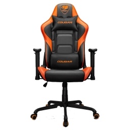 Silla Gamer Cougar Armor Elite Soporta Hasta 120kg Regulable Ergonomica Reclinable 160 Grados Almohadones